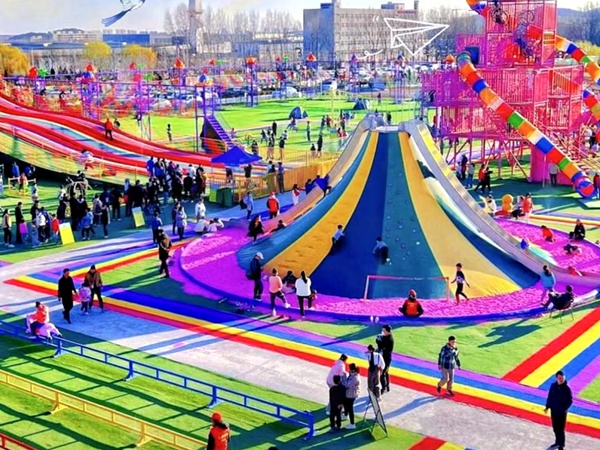 無動力樂園 無動力樂園